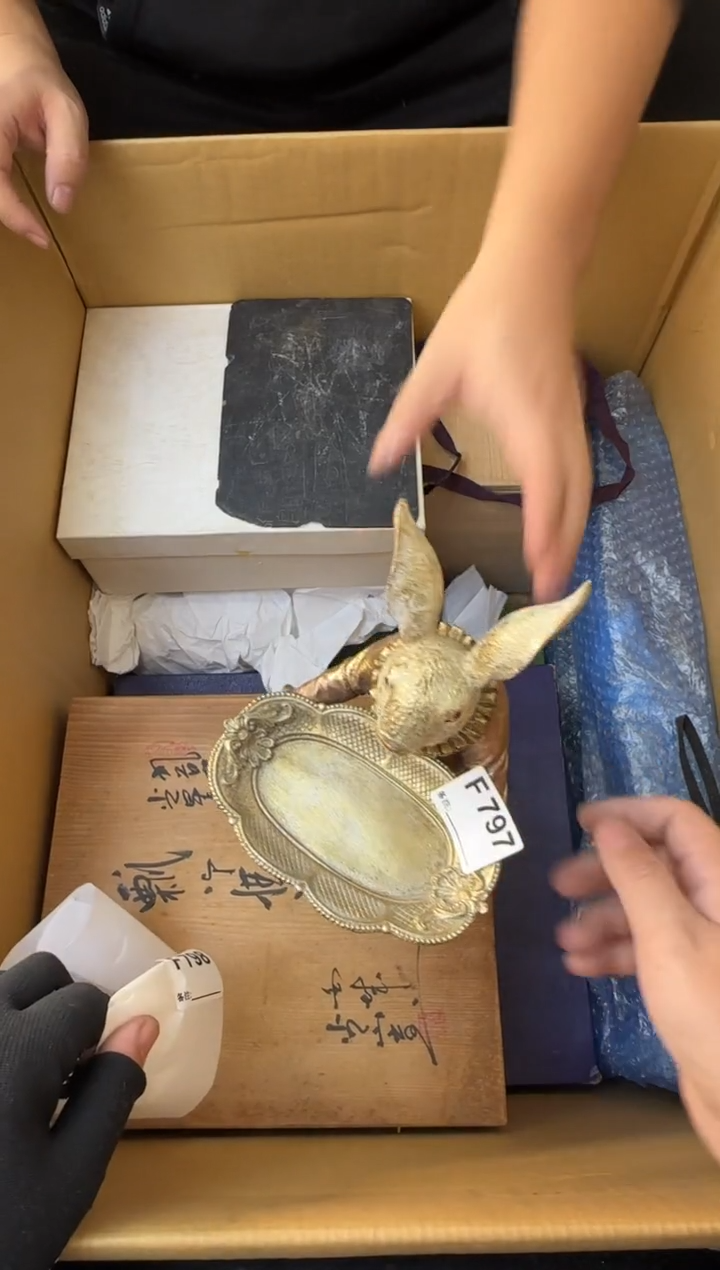 昏*七熊大熊店铺闪购链接797