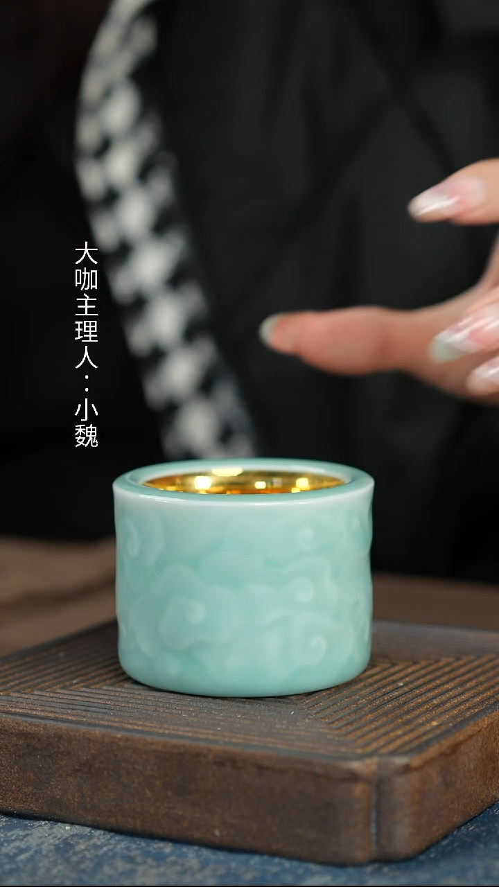 【ABC】【鎏金青瓷扳指带福杯（龙凤）】【以佳礼盒】