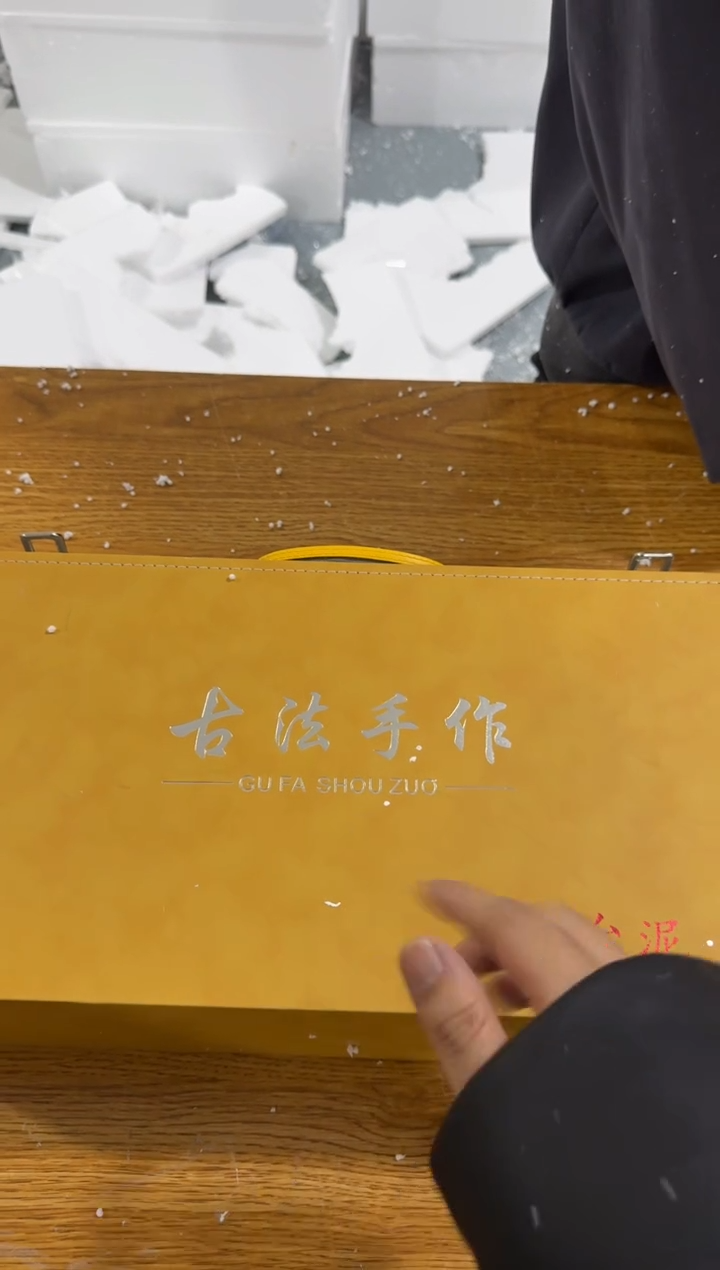 【闪购商品】其他@@@@@@@@@@@@@