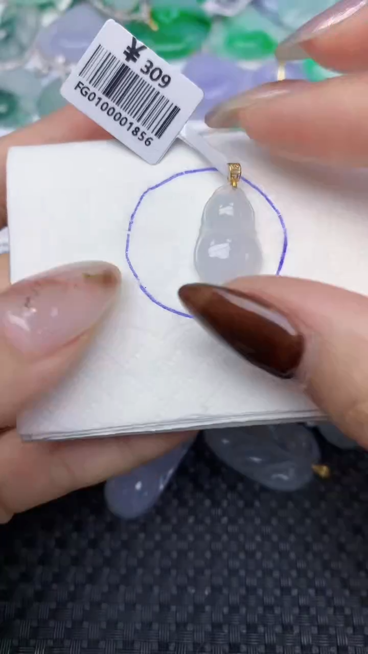 颈饰18K金镶嵌翡翠天然缅甸翡翠a货百元以上9元证书费自理