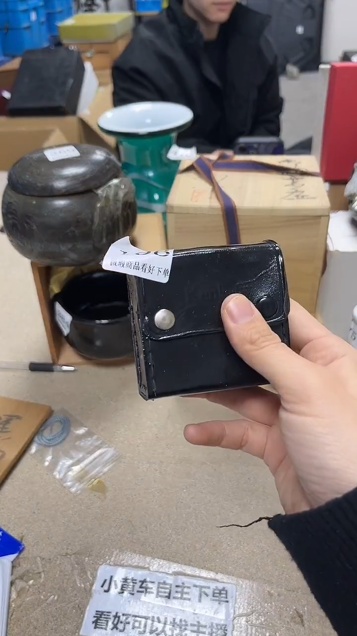 中古回流产品 看好下单113