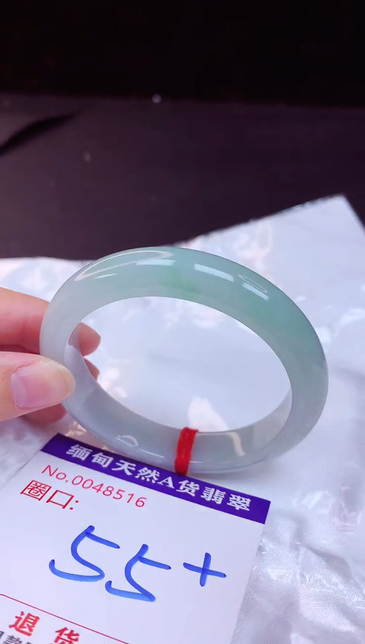 翡翠手镯未镶嵌55+             
