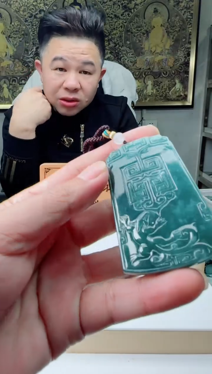 【闪购商品】翡翠颈饰未镶嵌多样性发货一件发货