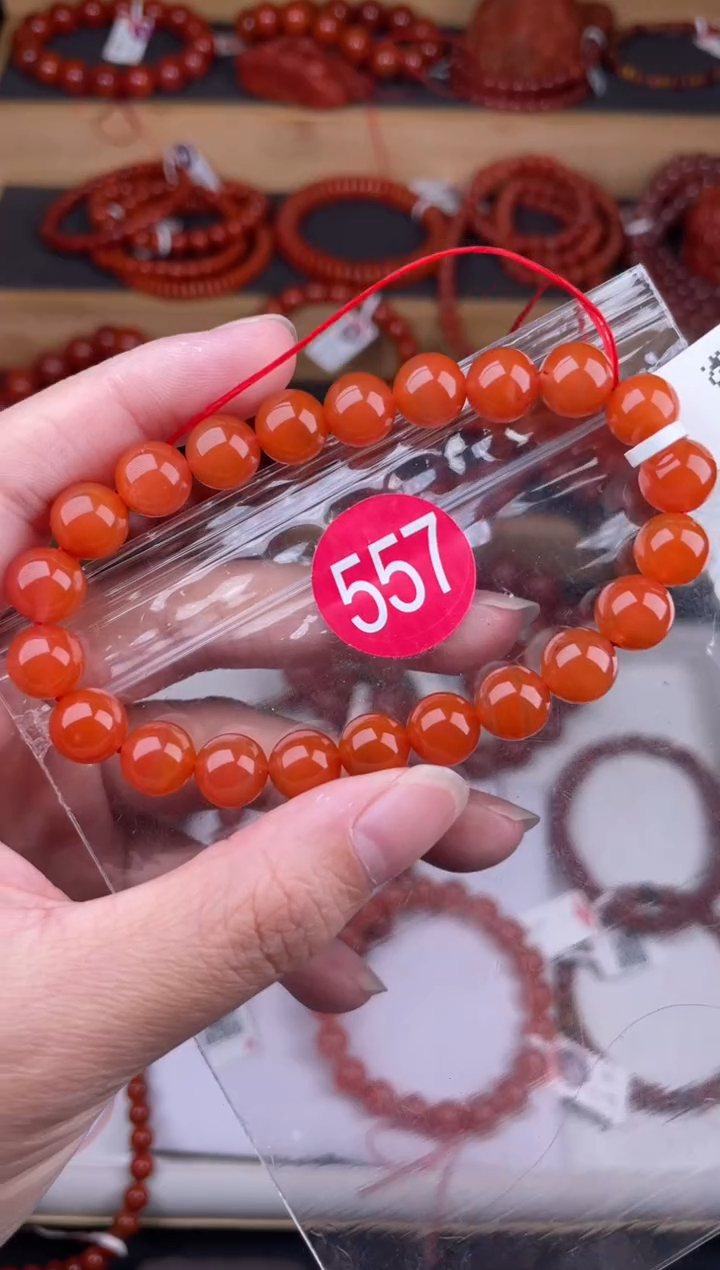 【闪购商品】南红玛瑙珠宝奇石未镶嵌557-9
