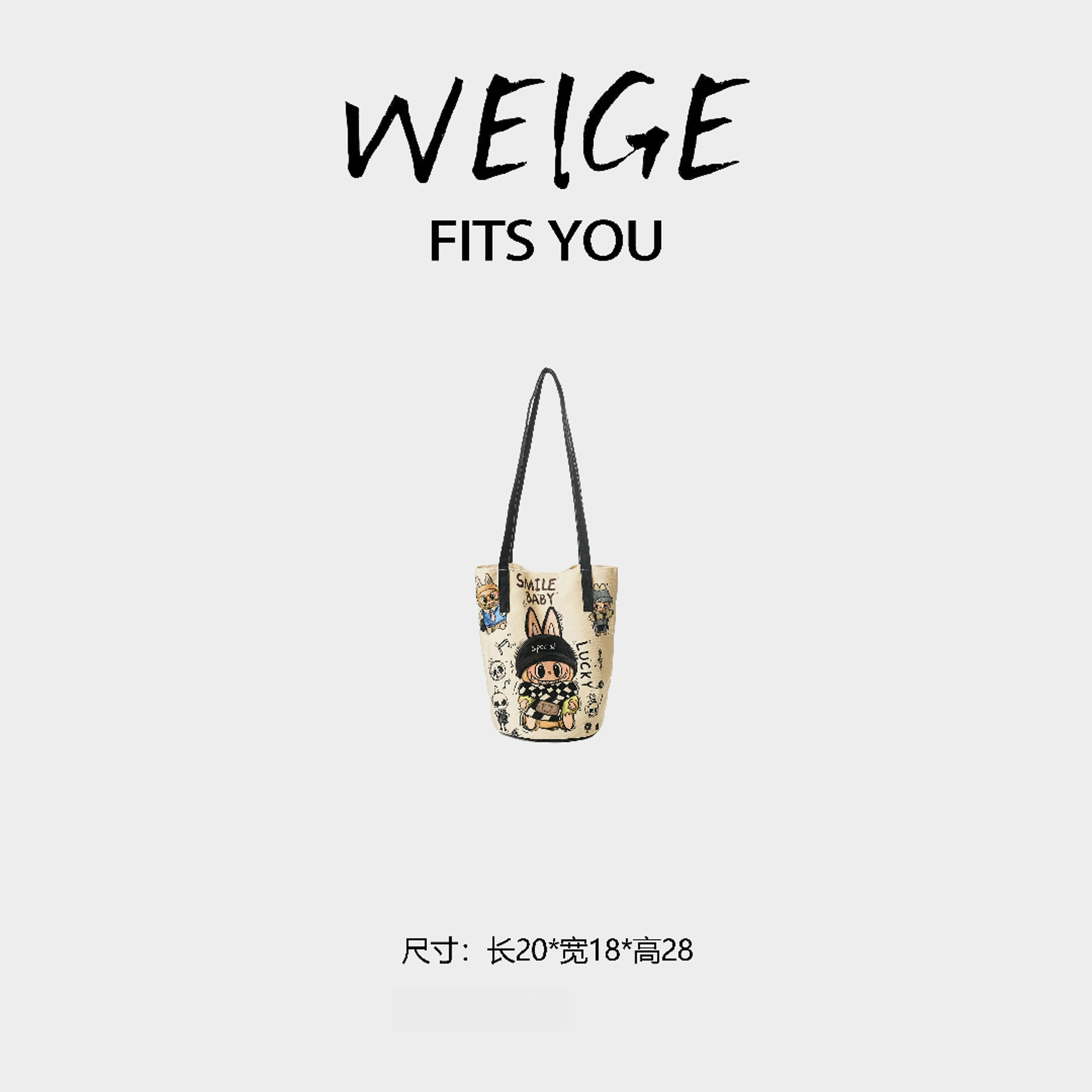 卡通水桶包单肩包百搭时尚可爱手提包大容量包包女