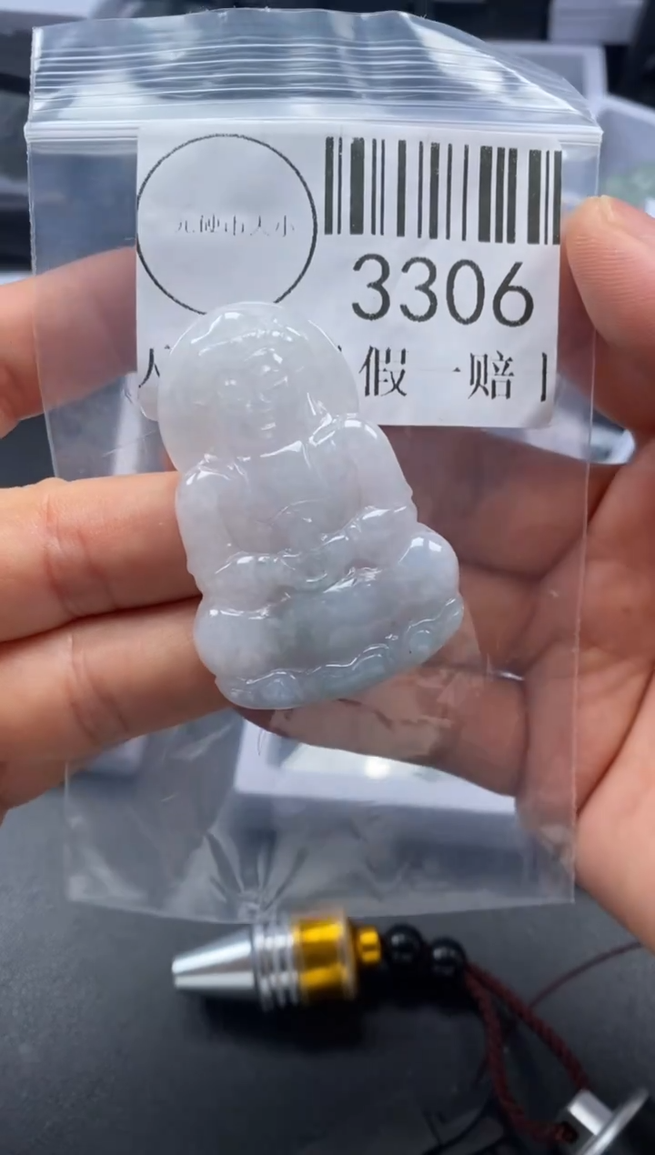 吊坠(不含链)未镶嵌翡翠3306