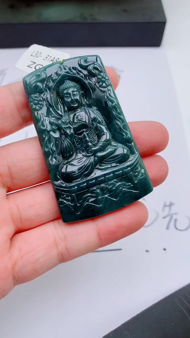 【闪购商品】翡翠颈饰未镶嵌阿弥陀佛