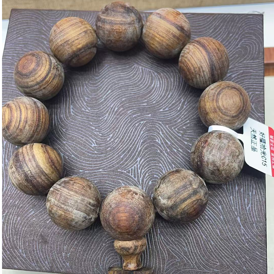 【老表精选】C15沉木单圈手链手串