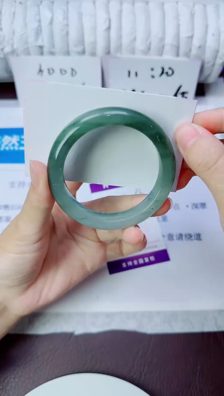 石英质玉手镯未镶嵌93/54