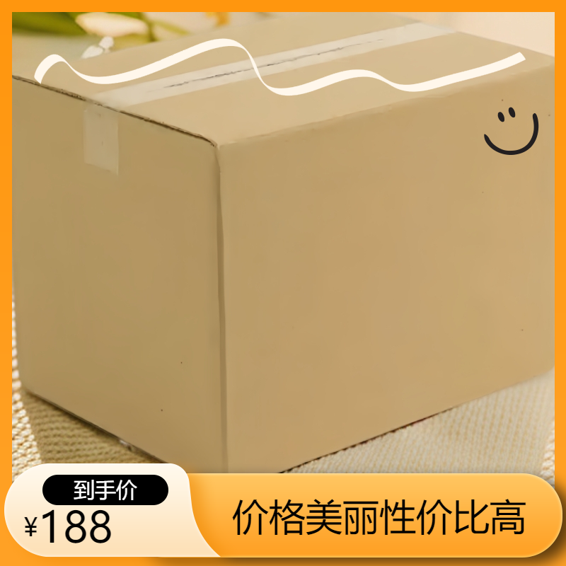 茂圣六堡茶【新年大礼包】宠粉礼包广西梧州黑茶(无茶样)