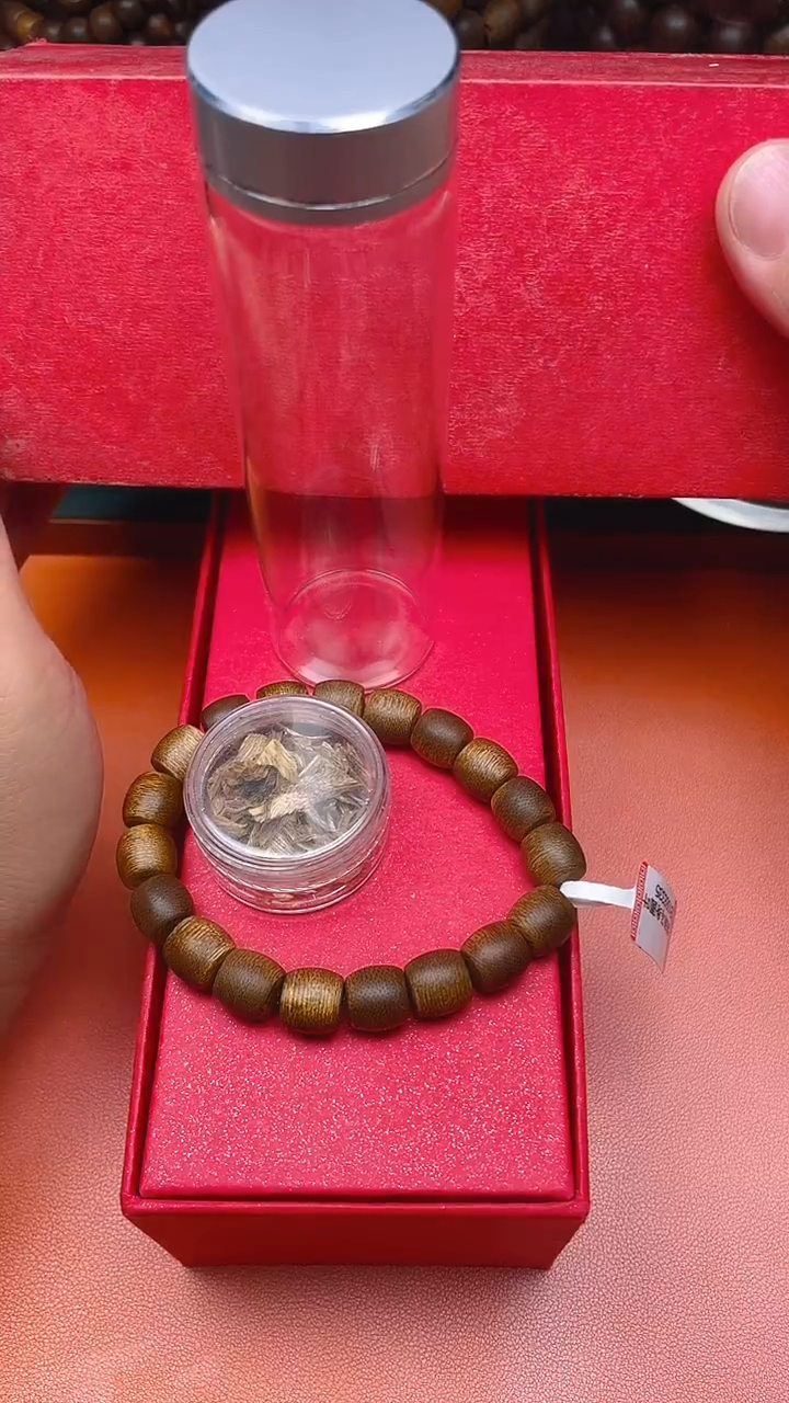 【闪购商品】沉香手串海南乌身奇楠B1088335