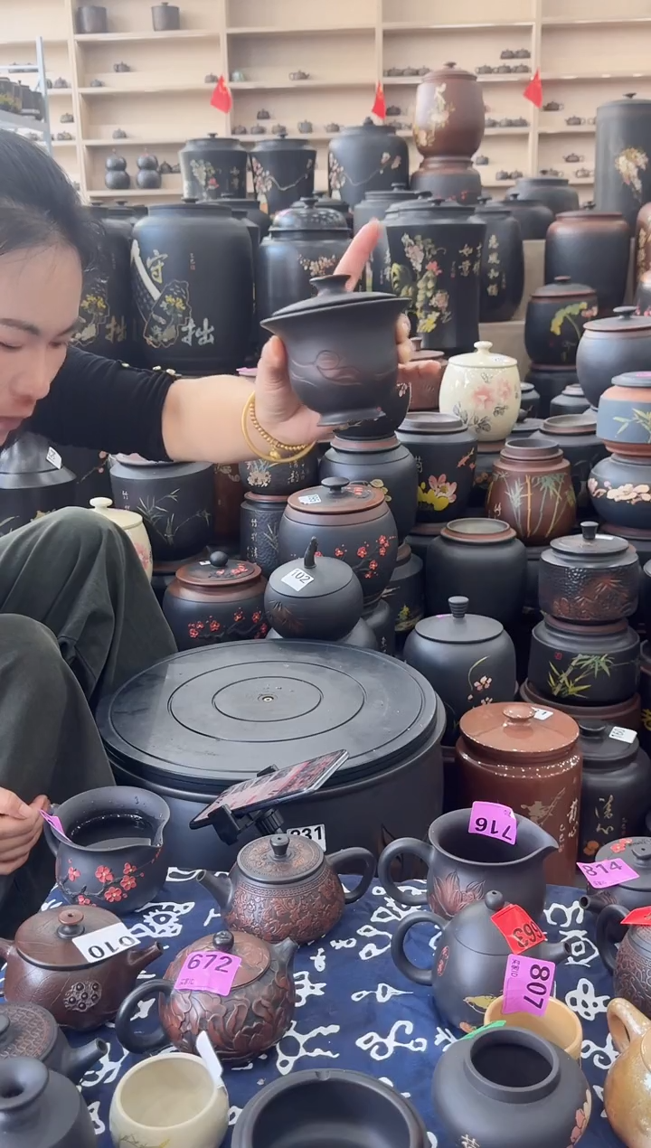 罐瑕疵 鲨鱼盖碗荷花  514