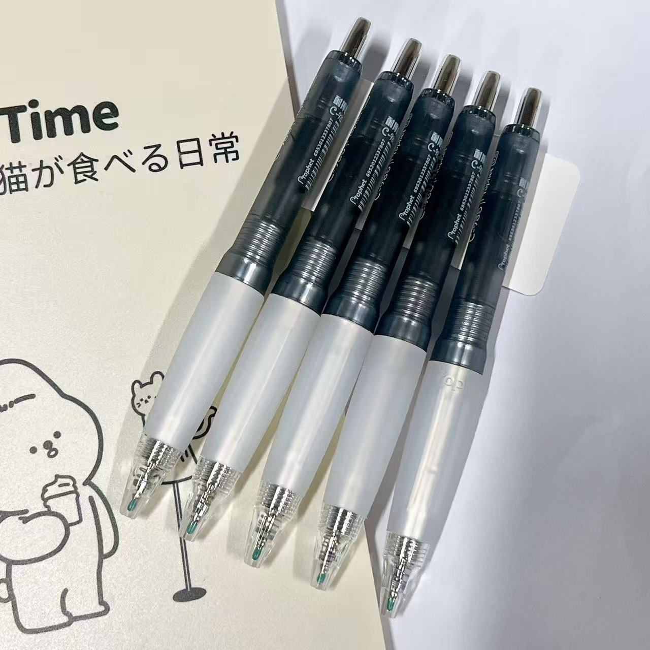 【黑墨-6支】A10鸭先知黑兜兜耐摔按动中性笔