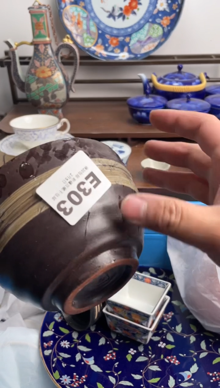 【闪购商品】瓷片303-E-2月5日满20包邮