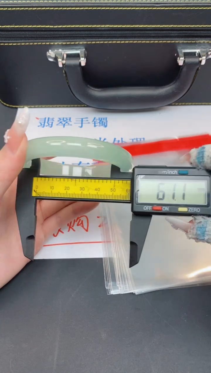 未镶嵌手镯翡翠有瑕疵NO退换-199