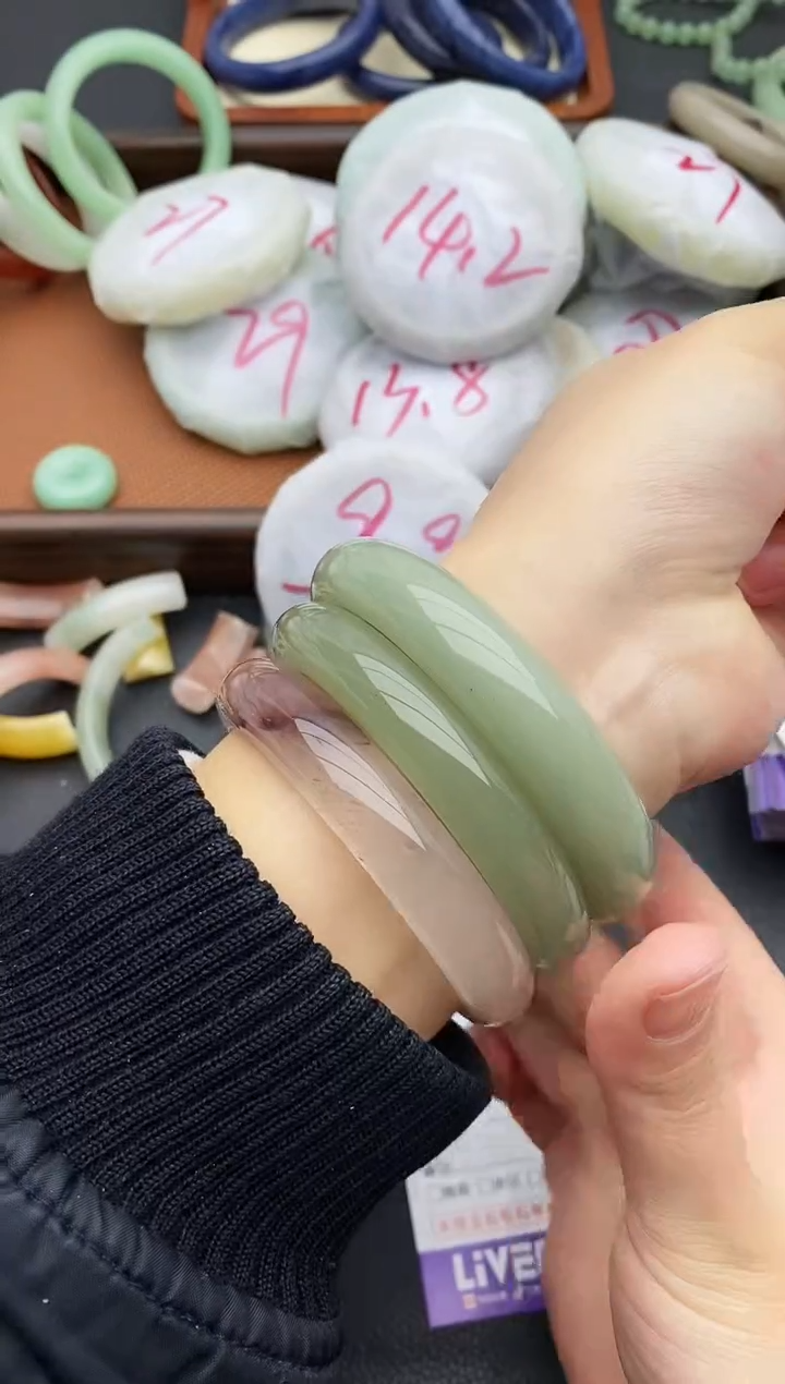 未镶嵌手镯石英质玉23+59/60