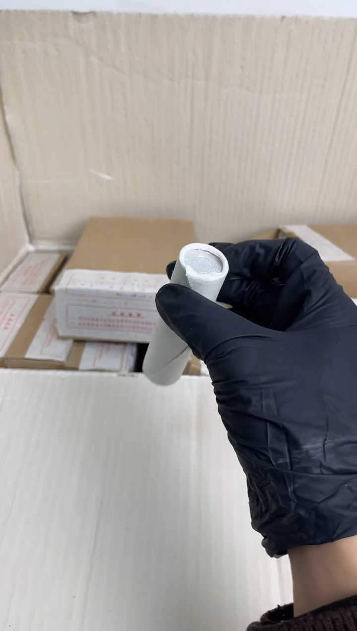 【闪购商品】整卷 原光原卷原厂封装 865