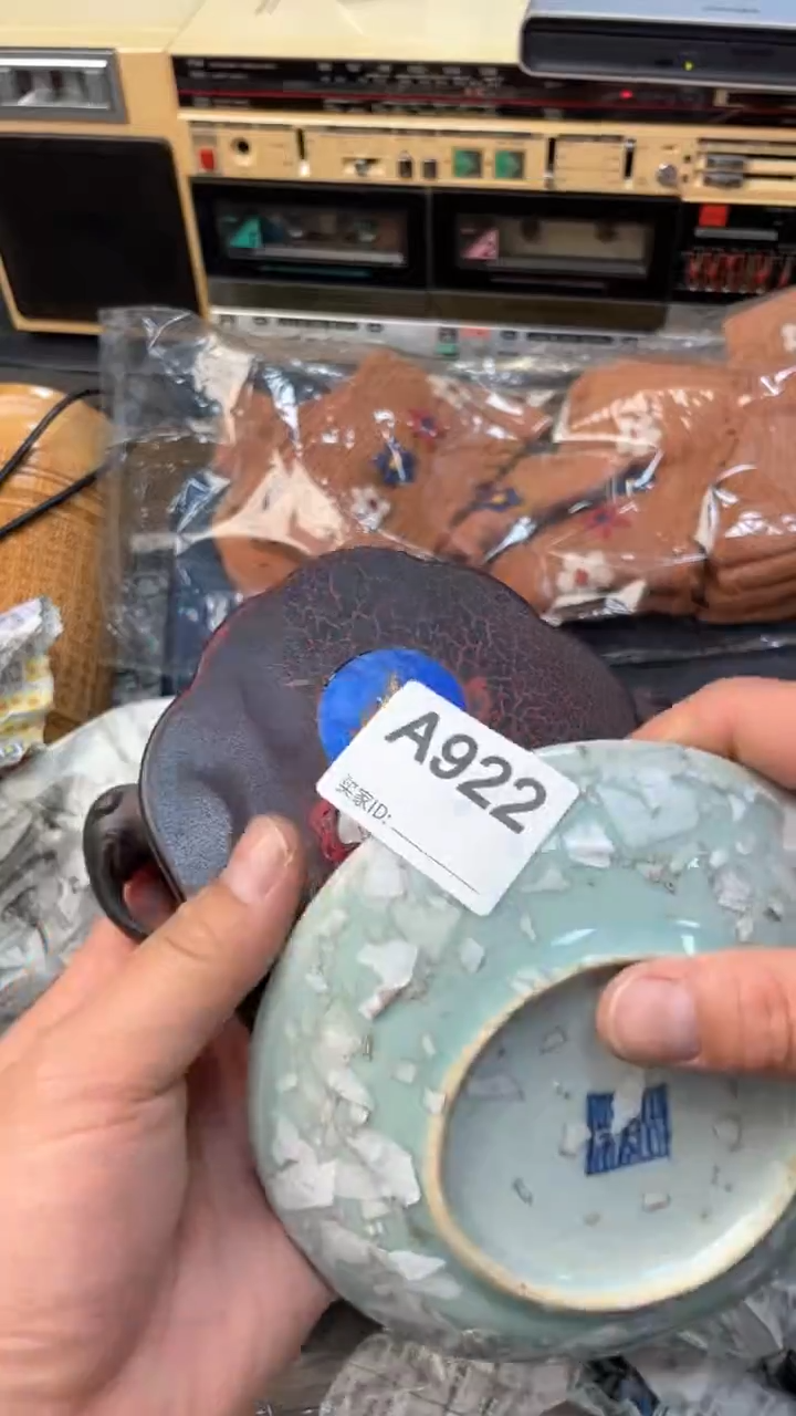 【闪购商品】瓷器瓷器瓷器瓷器