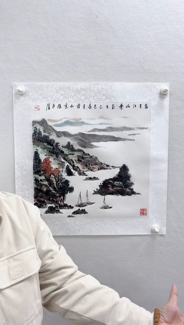 【闪购商品】国画百年湖社-徐庐陵-现场绘画