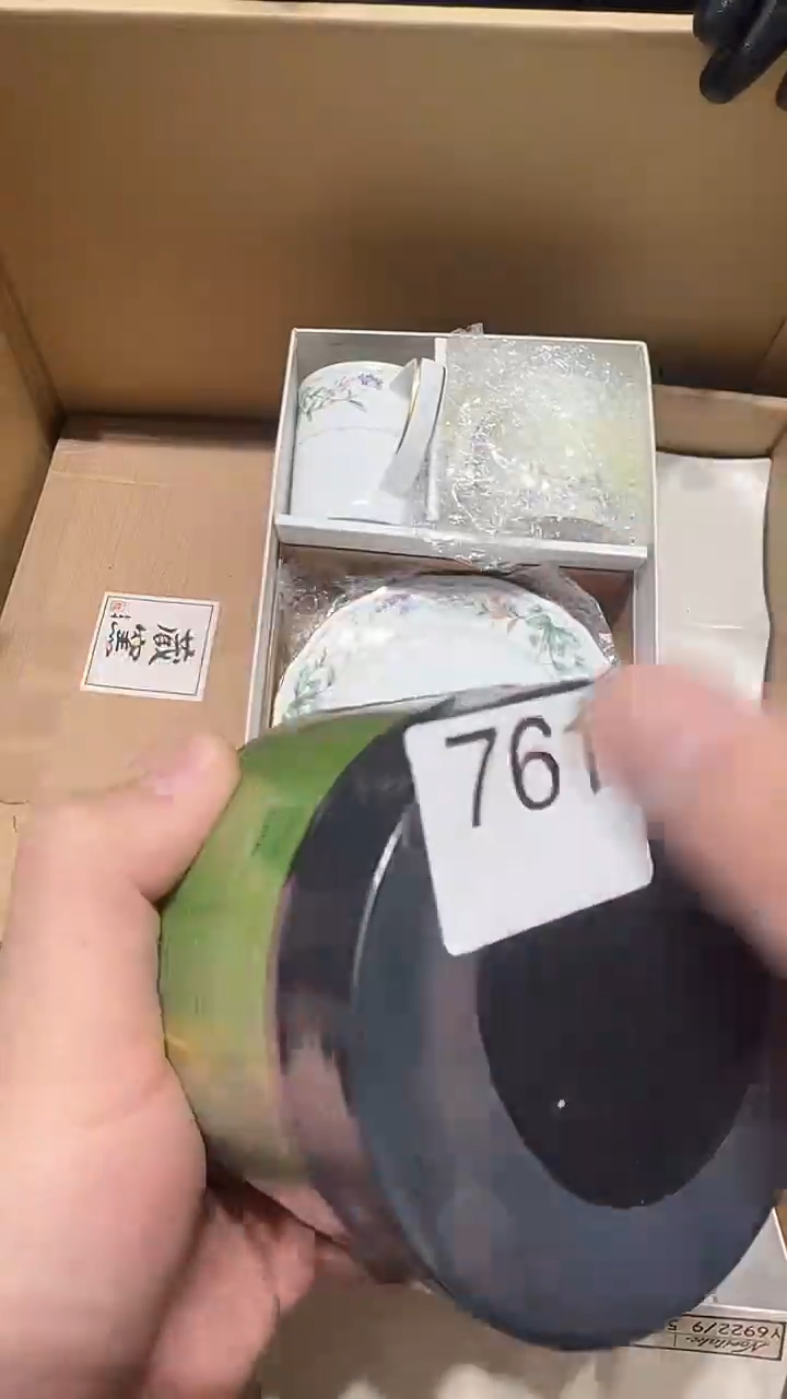 瓷片五回回回761