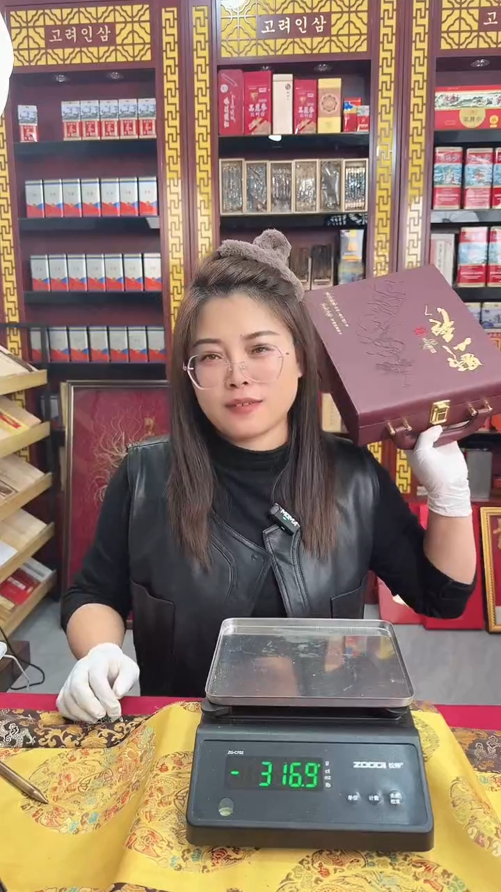 林下参礼盒       