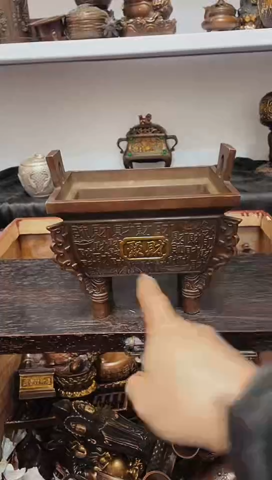 【闪购商品】0211李哥专属推荐链接