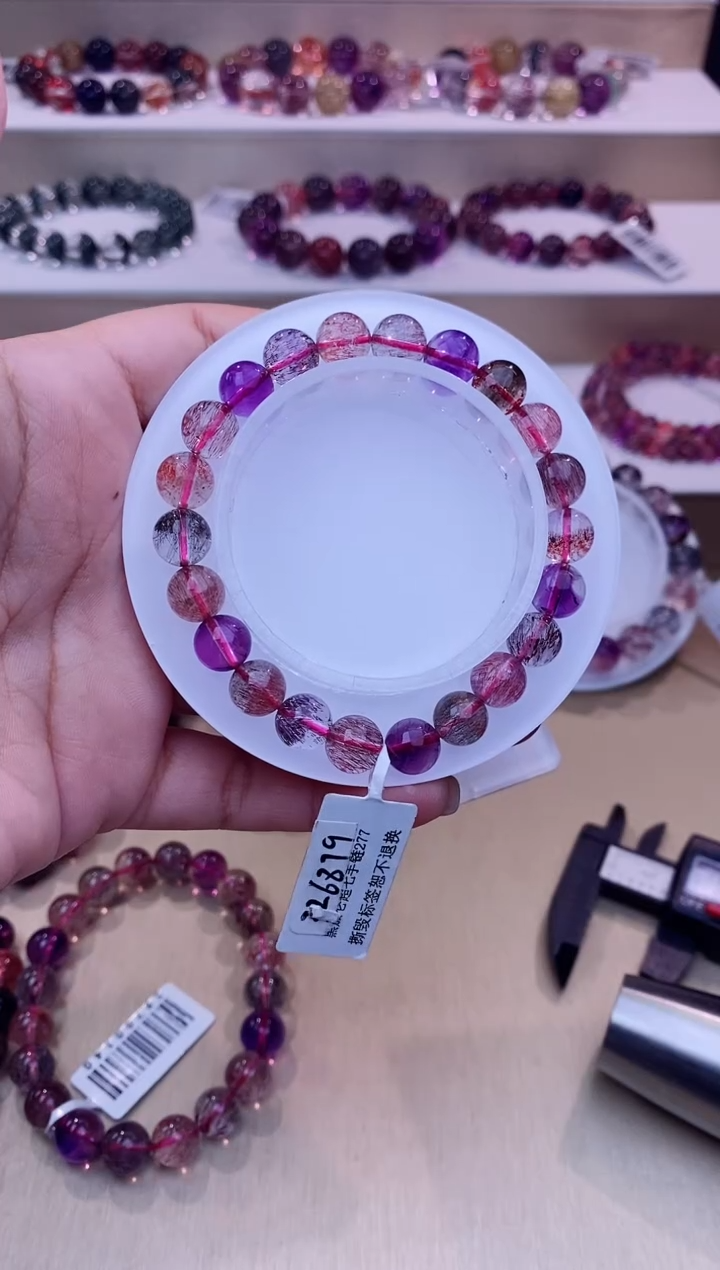 未镶嵌手链水晶黑加仑超七单圈8m+