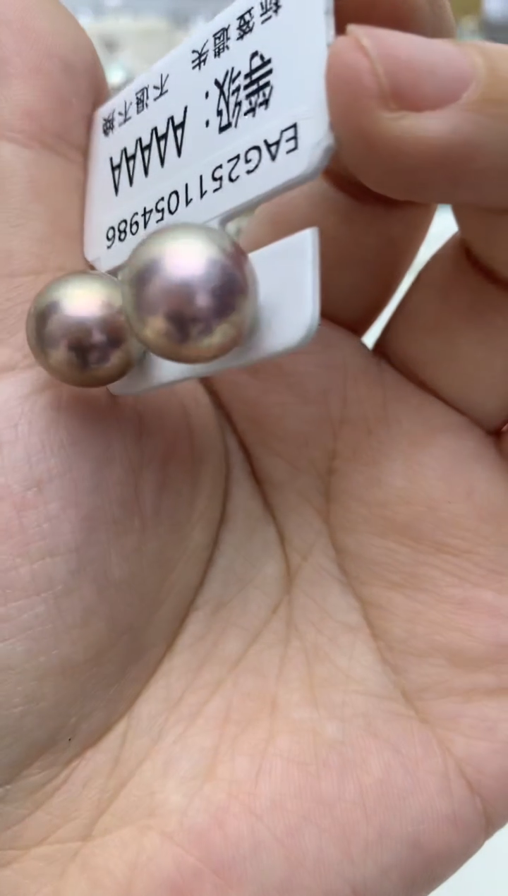 银S925镶嵌耳饰淡水珍珠e41 