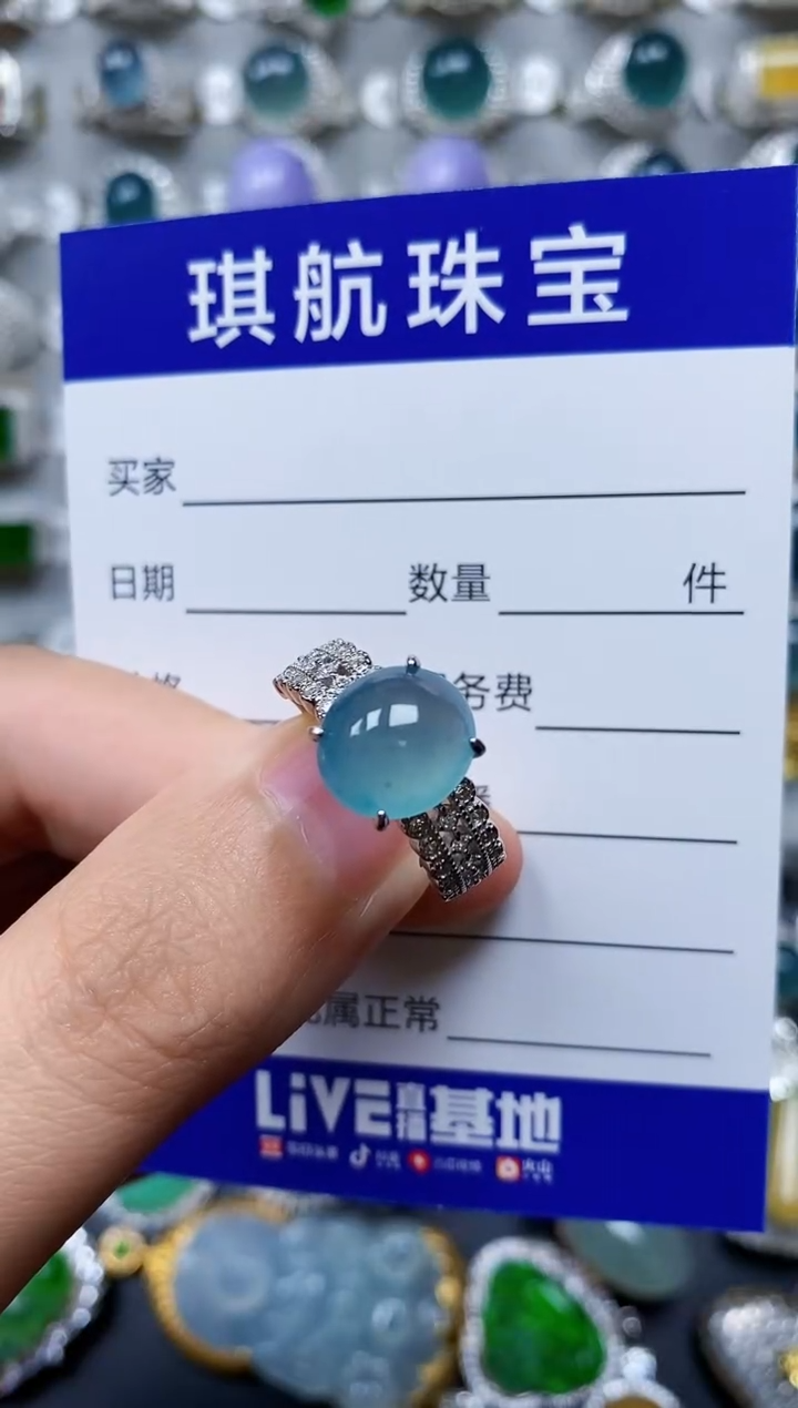 【闪购商品】翡翠戒指银S925镶嵌0585