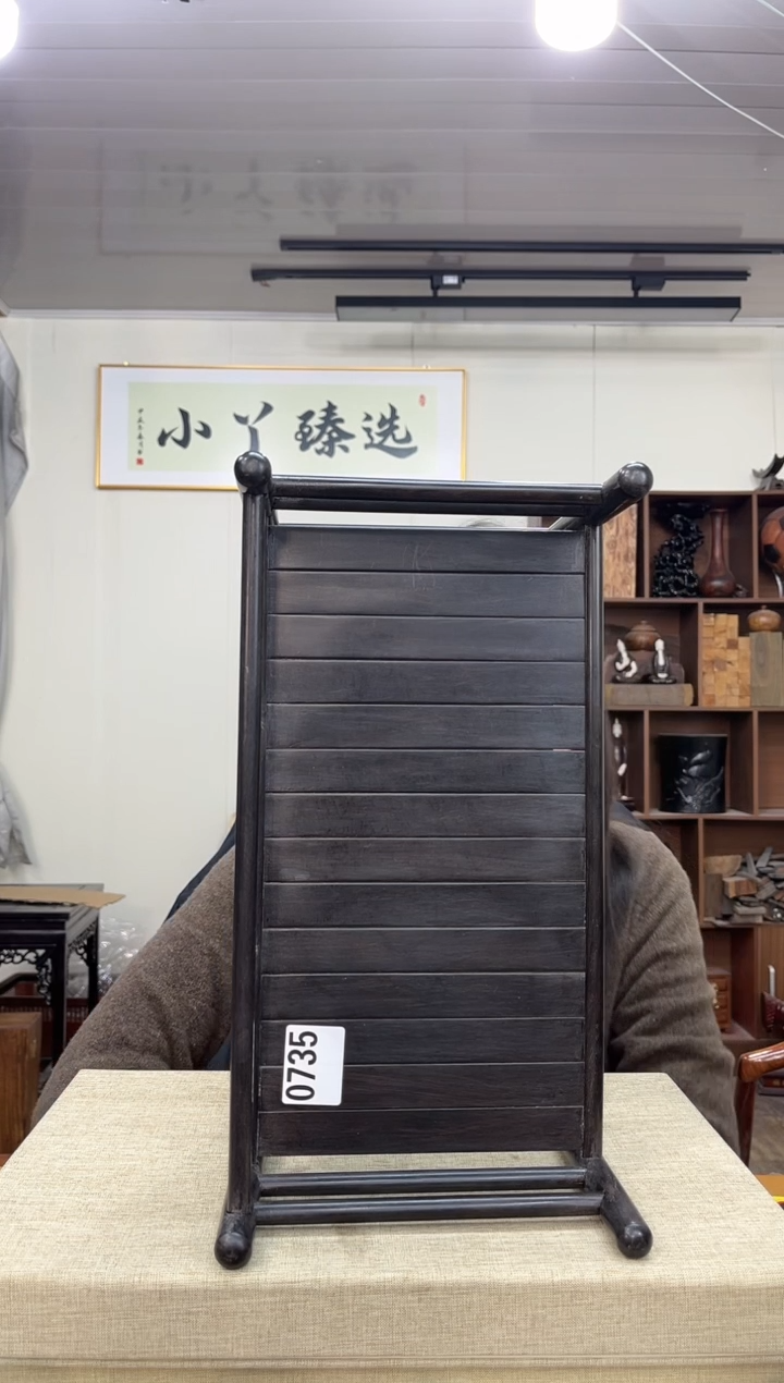 【闪购商品】木0735紫光檀沥水架36*19*23木