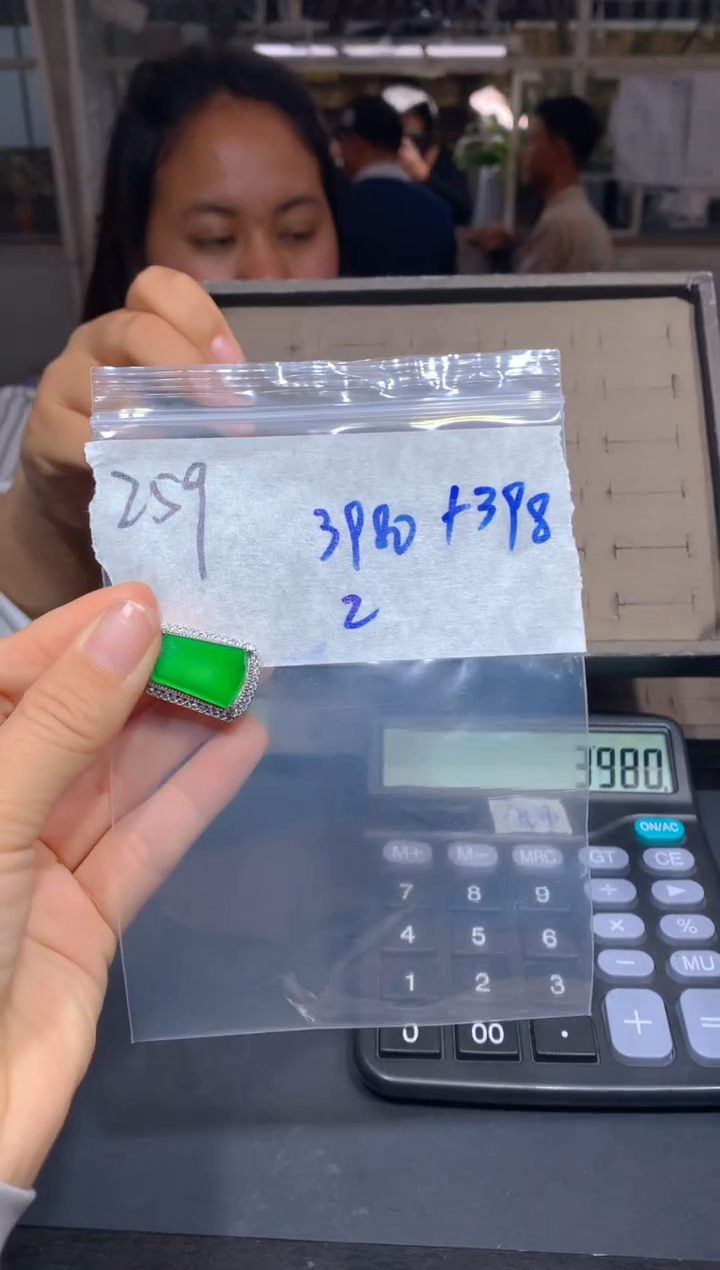 【闪购商品】定制翡翠未镶嵌259吊坠多样性拍一发一毛货定制抛光