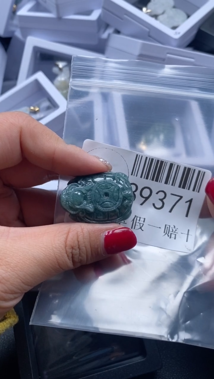 【闪购商品】翡翠吊坠(不含链)未镶嵌39371
