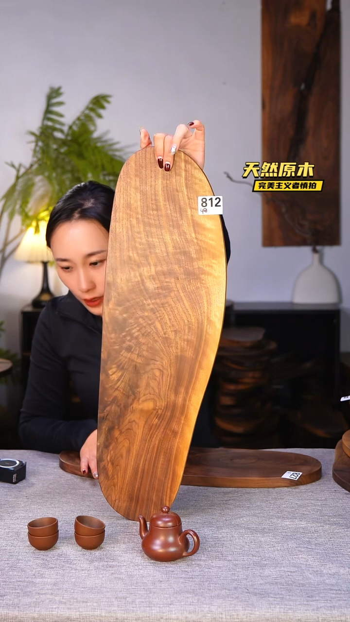木北美黑胡桃原木.干裂疤结不属于商品质量问题完美主义者慎拍
