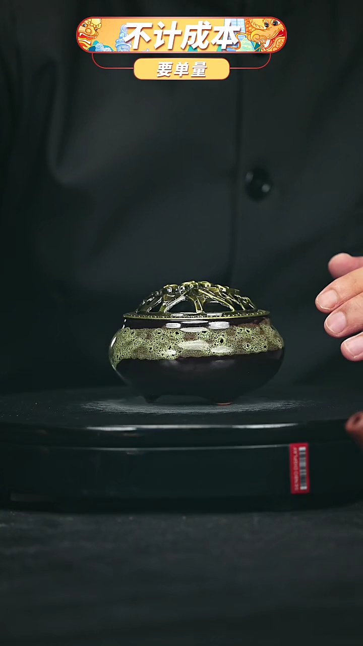 【闪购商品】宜兴原矿高端紫砂