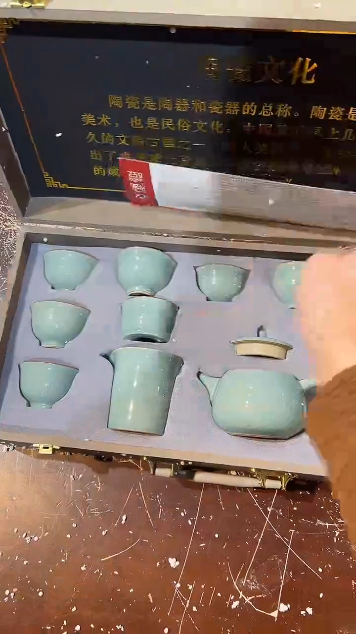 【闪购商品】清货著茗甄选陶瓷茶具链接