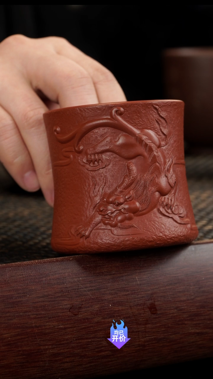 【闪购商品】紫砂茶宠朱泥貔貅杯