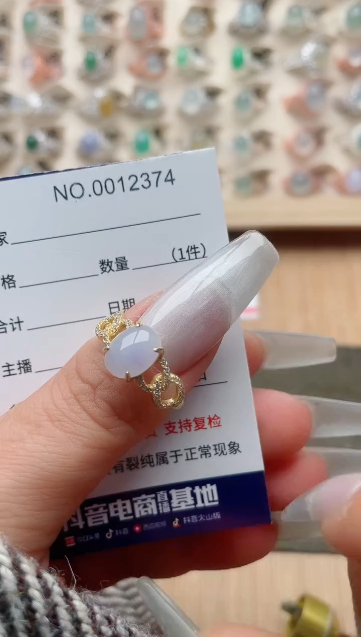 【闪购商品】翡翠戒指银S925镶嵌·