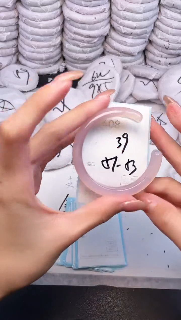 手镯玛瑙/玉髓未镶嵌408