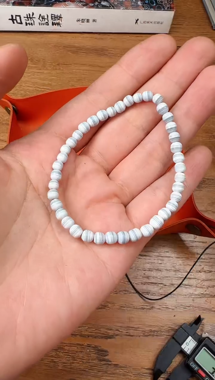 玛瑙/玉髓未镶嵌颈饰【 肖钟出品 】