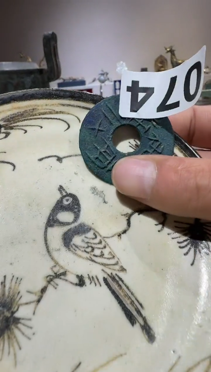 摆件              
