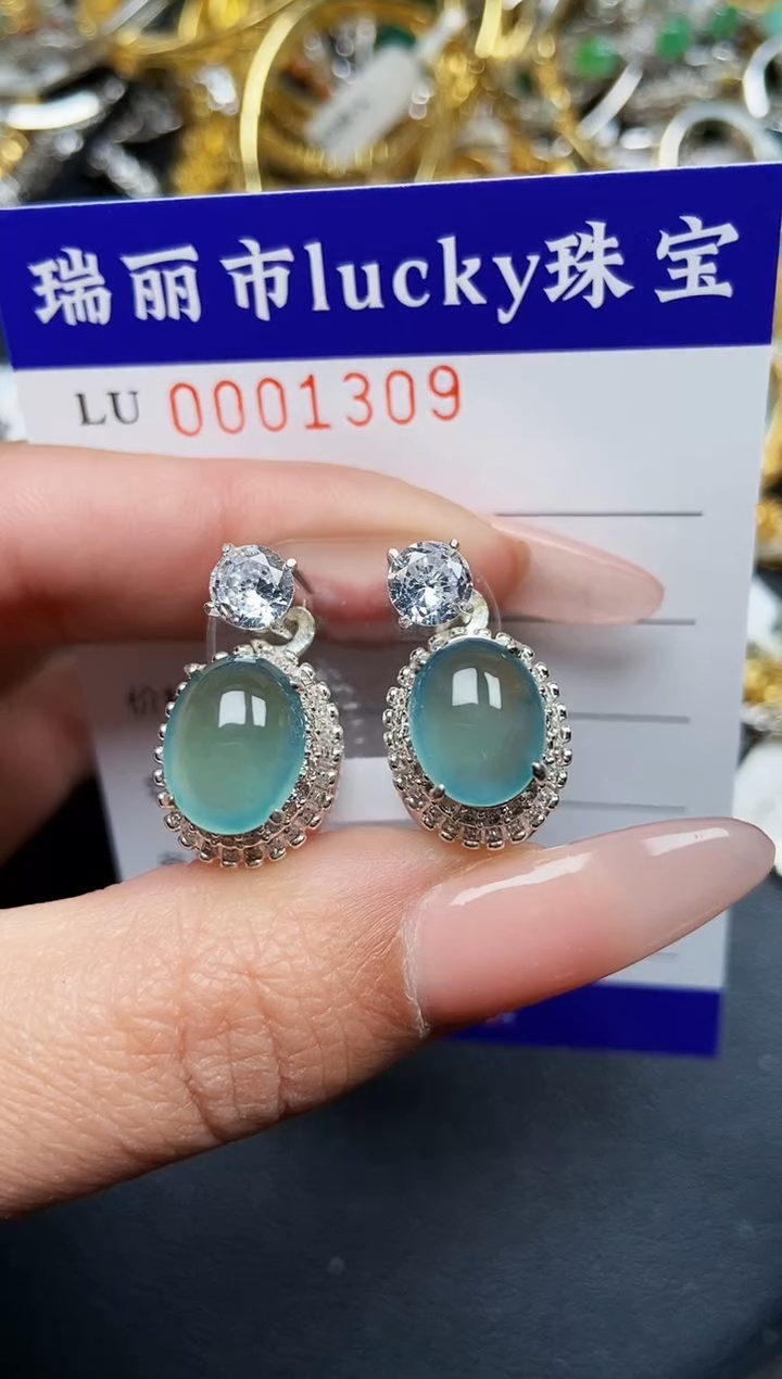 【闪购商品】翡翠颈饰未镶嵌铜托1309