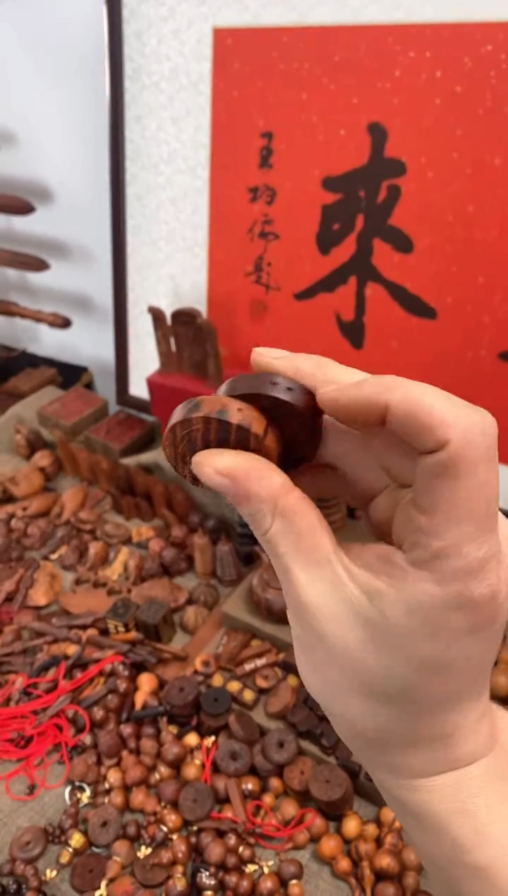 【闪购商品】木枣木圆形山花+桃木圆形山花随机发货