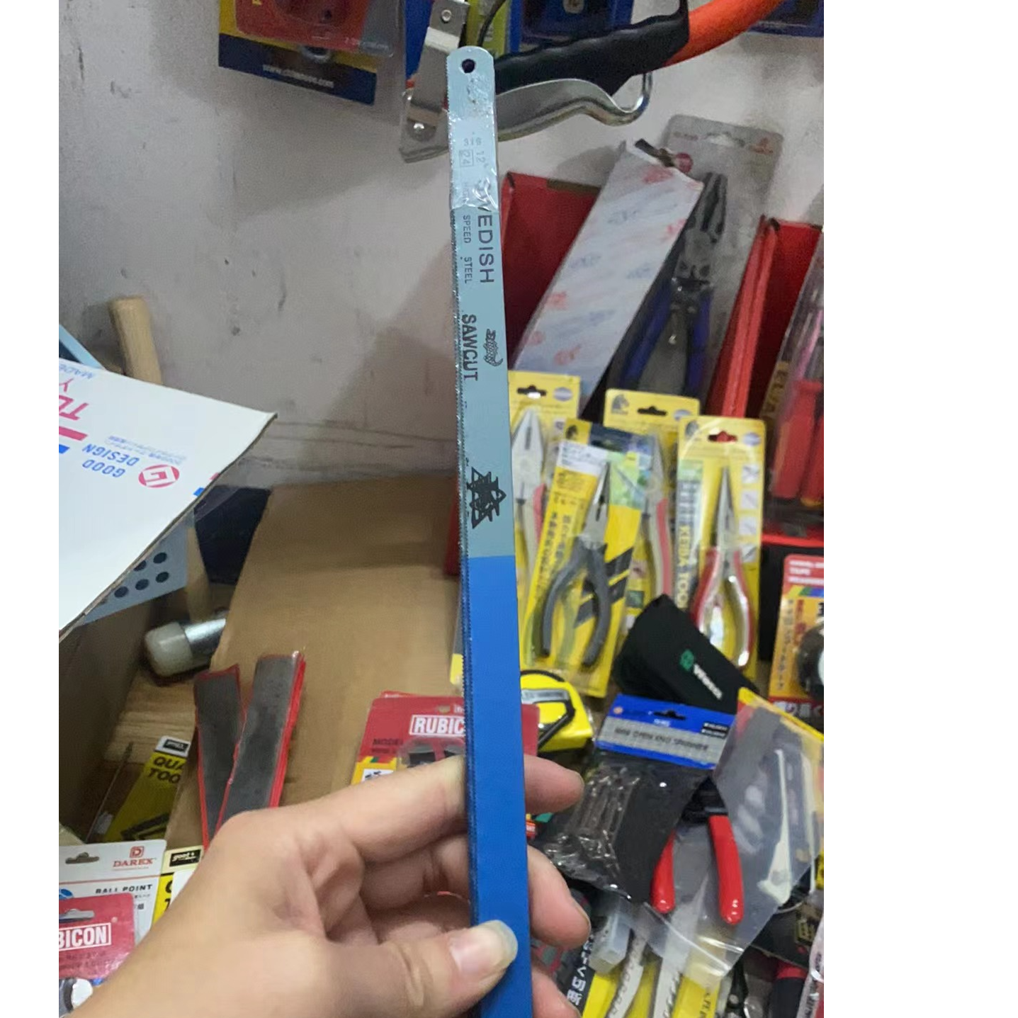 原装正品台湾鳄鱼 手用钢锯条300mm 12寸高速钢锯片18T24T