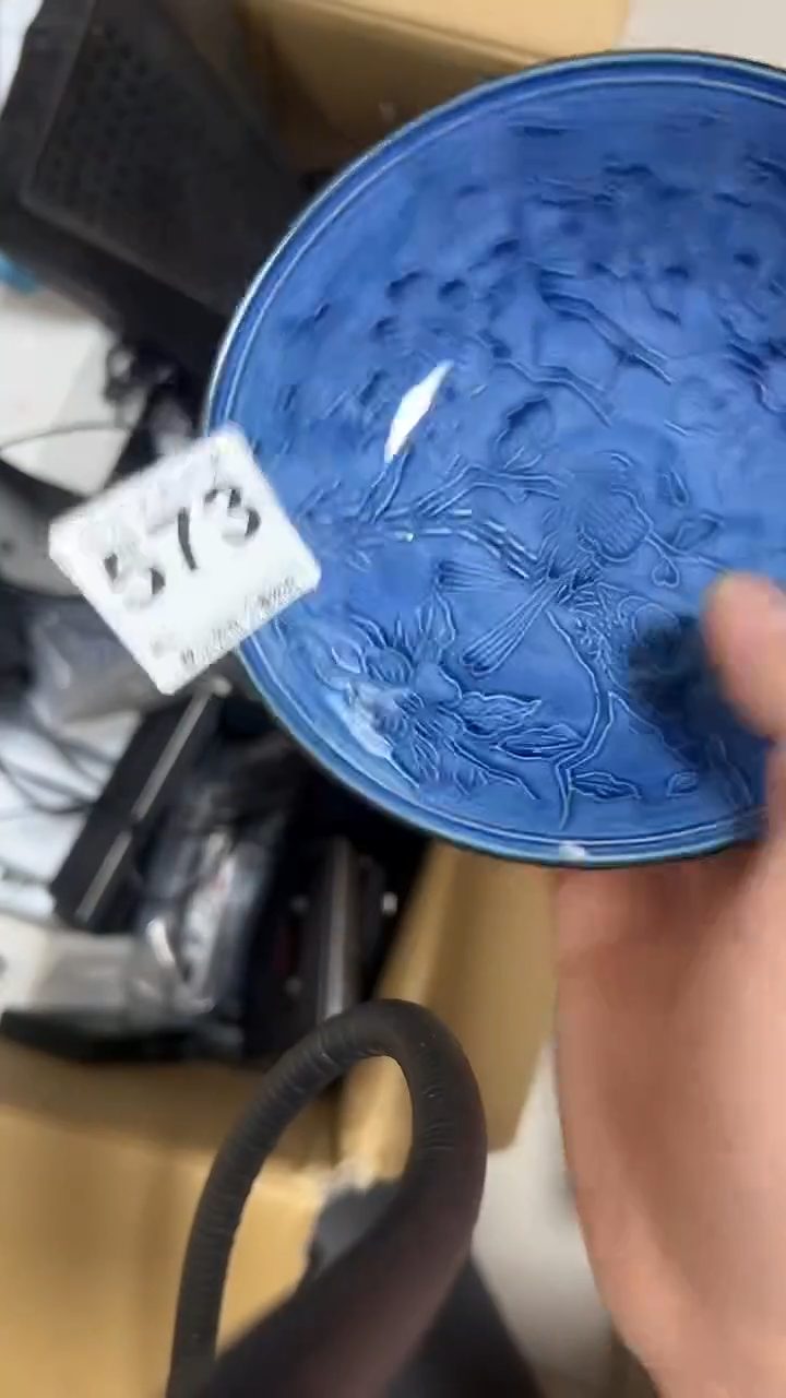 稻谷壳知*蓝色碎花纹造型