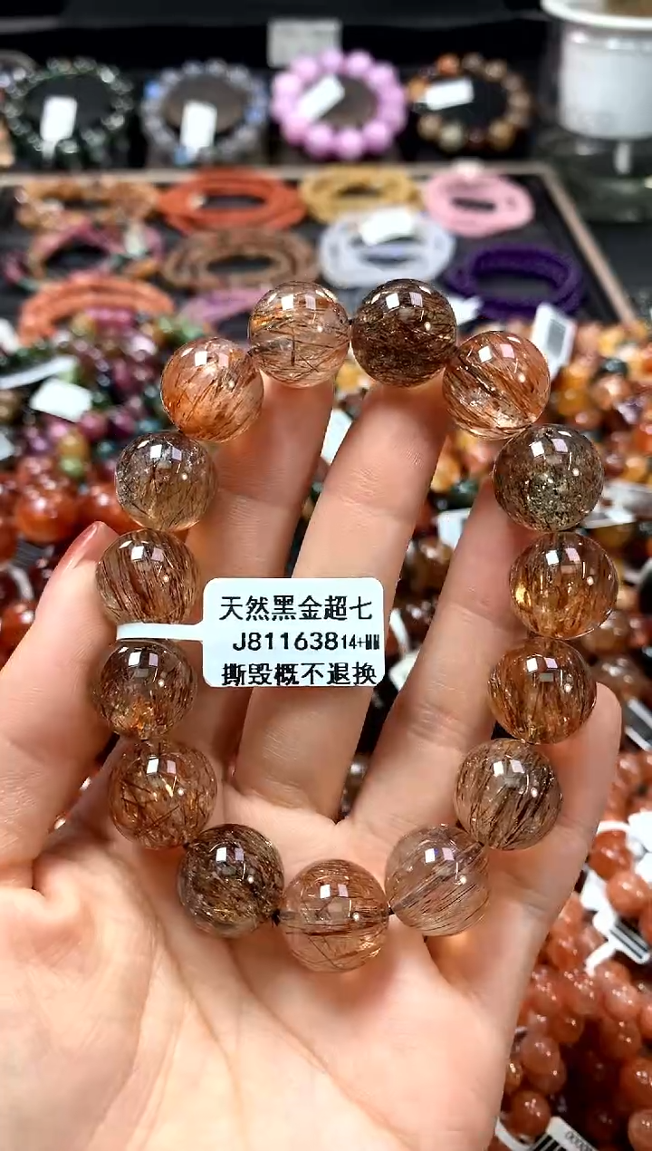 【闪购商品】水晶手串未镶嵌14+*********