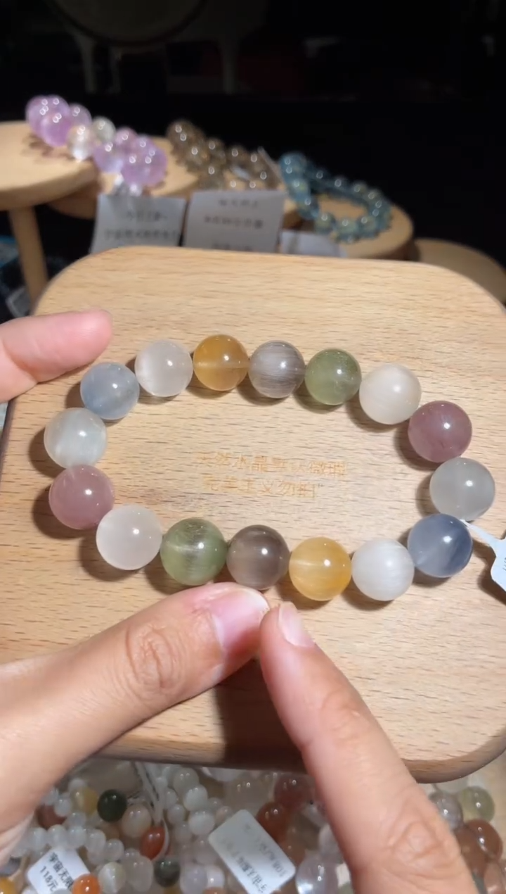 未镶嵌手链水晶43号多样性发一H12+