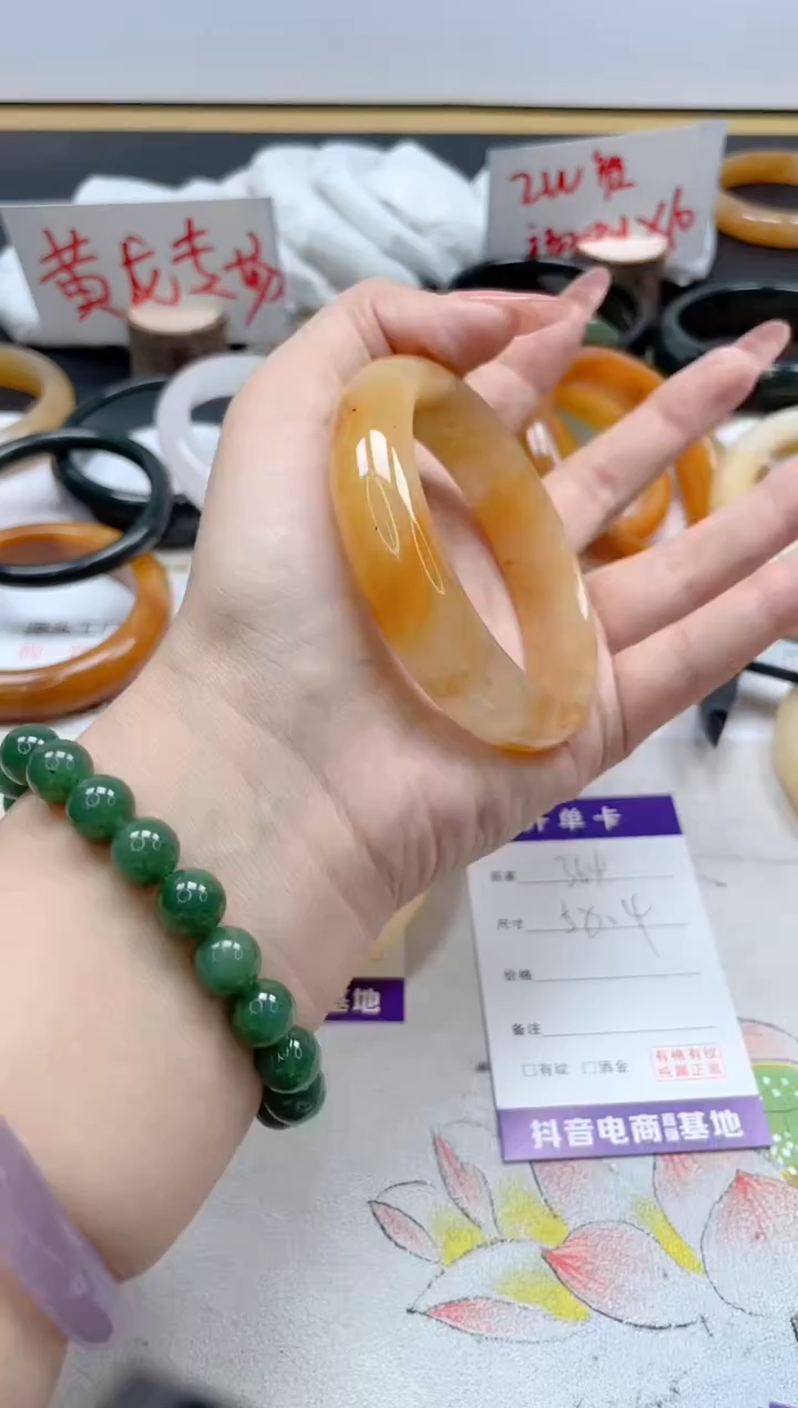 【闪购商品】石英质玉手镯合金364/58.4