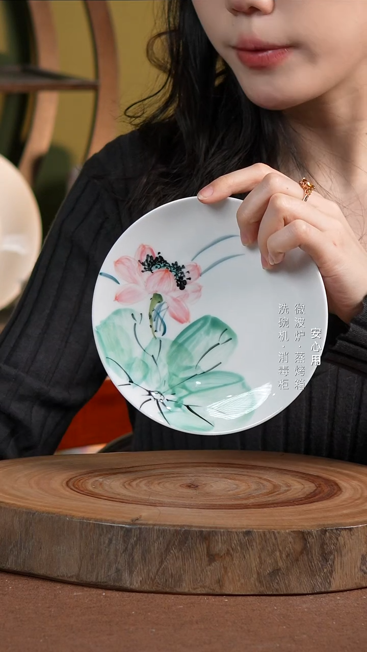 瓷景德镇高温手绘釉下彩6英寸月光盘粉荷