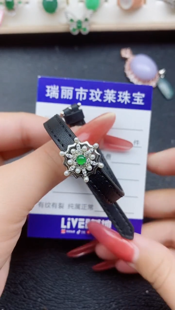 【闪购商品】翡翠戒指银S925镶嵌11111