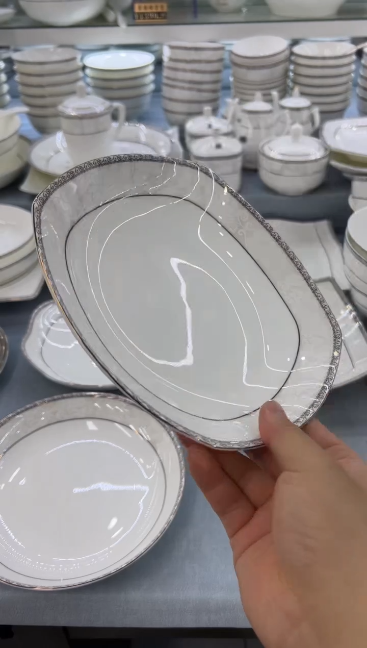 骨瓷玲珑8方2个 